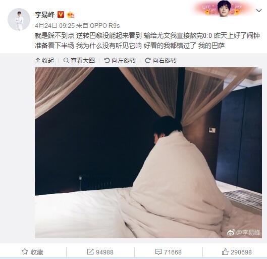 日本一区二区三区在线看